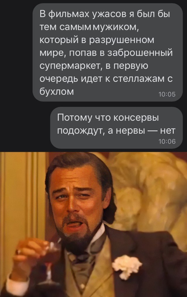 Сложный выбор в магазине