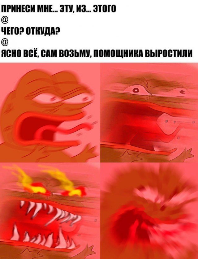 Шутки и истории про &quot;яжматерей&quot; и детей