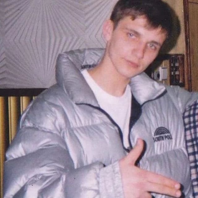 Василий Вакуленко, он же Баста, конец 90-х.
