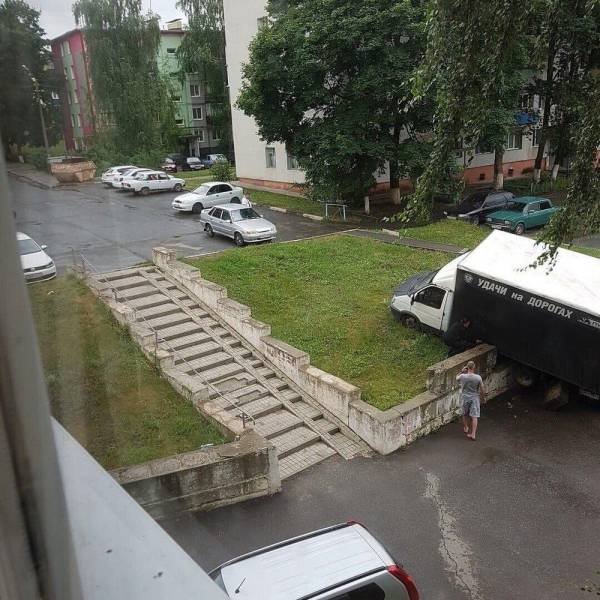 Авария с Гезелью