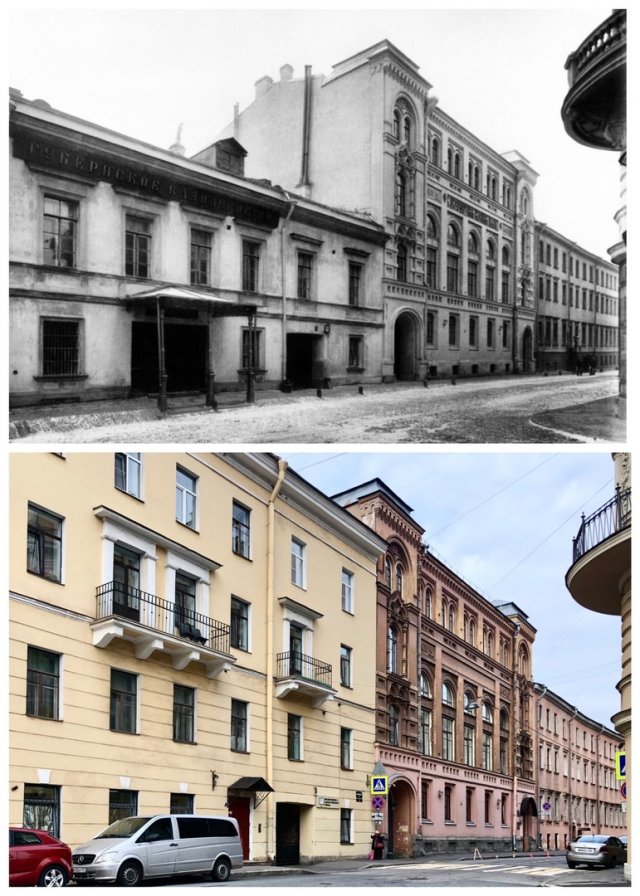 Здание губернского казначейства и Казённой палаты на Казначейской улице.1903 и 2020 год.
