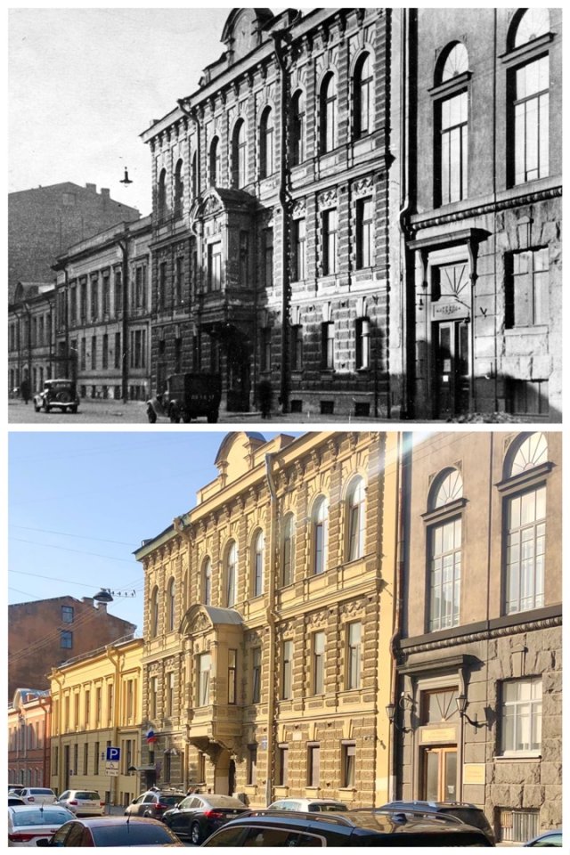 Улица Союза Связи (Почтамтская).1953 и 2020 год.