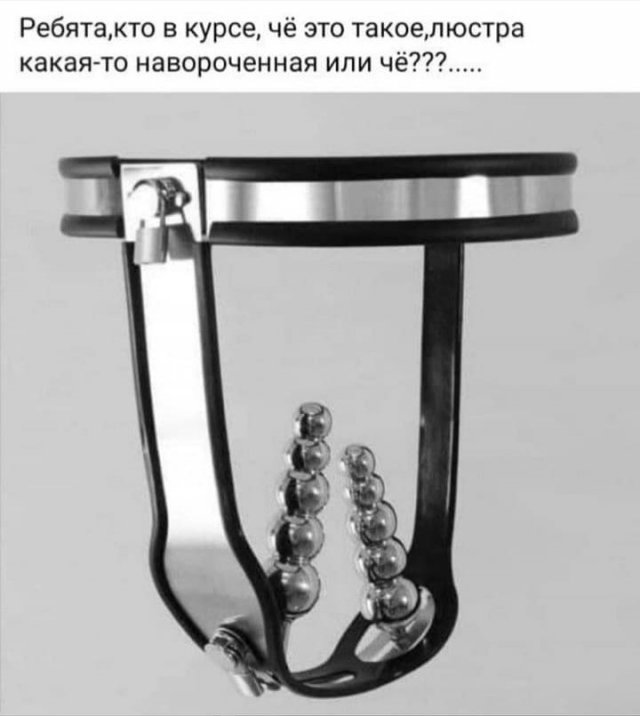 Лучшие шутки и мемы из Сети