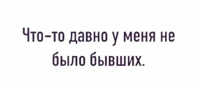 Лучшие шутки и мемы из Сети