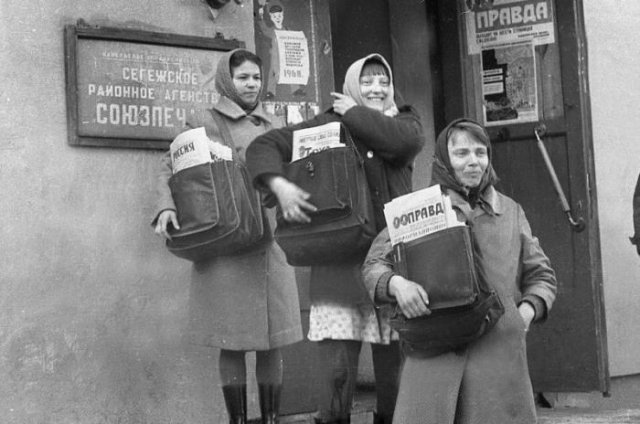 Почтальонши, 1968 год, СССР