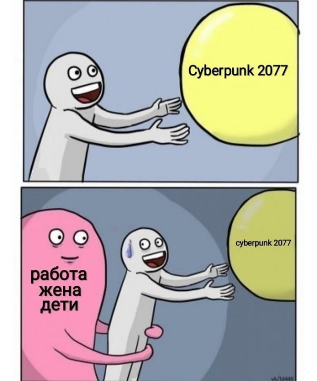 Cyberpunk 2077: новый, более подходящий, трейлер к игре и приколы от пользователей социальных сетей