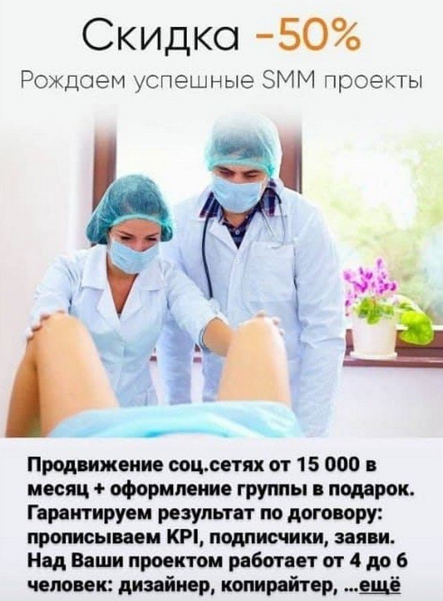 Шедевры дизйнерской мысли