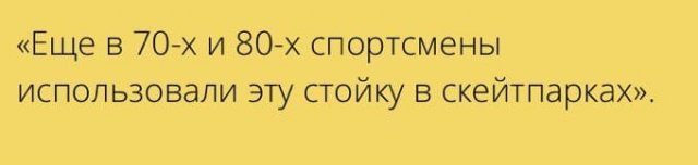 Пользователи Сети обсуждают пассажира в метро