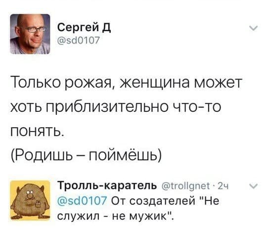Шутки и истории про &quot;яжматерей&quot;