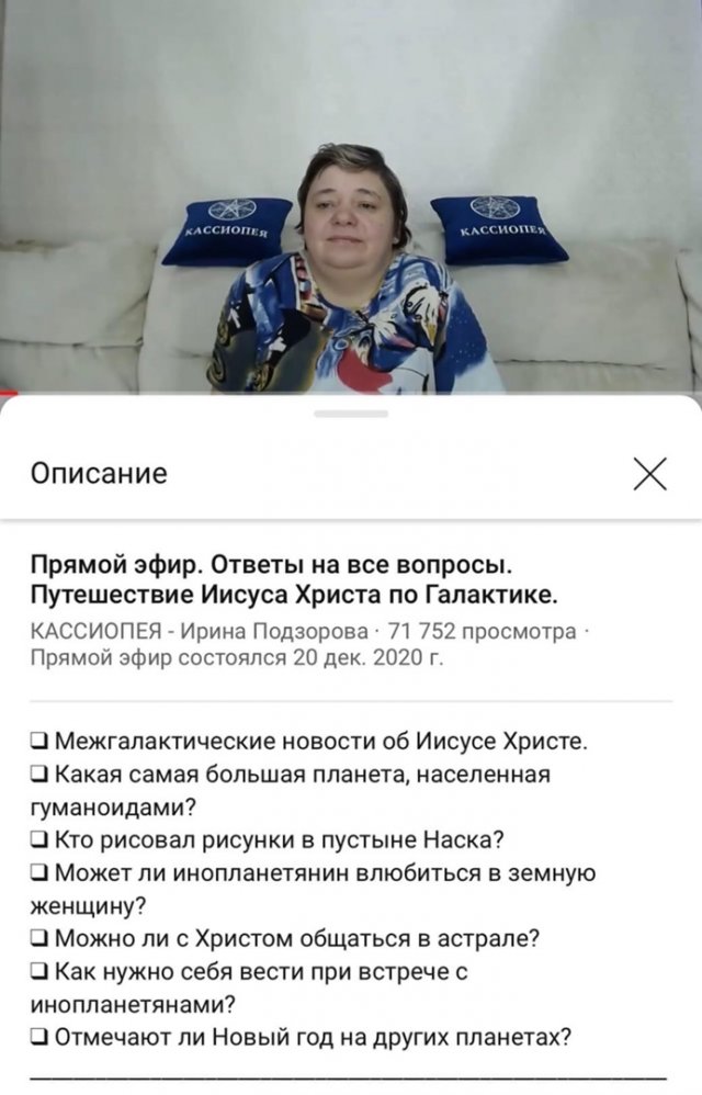 Странные ситуации, с которыми можно столкнуться только в России
