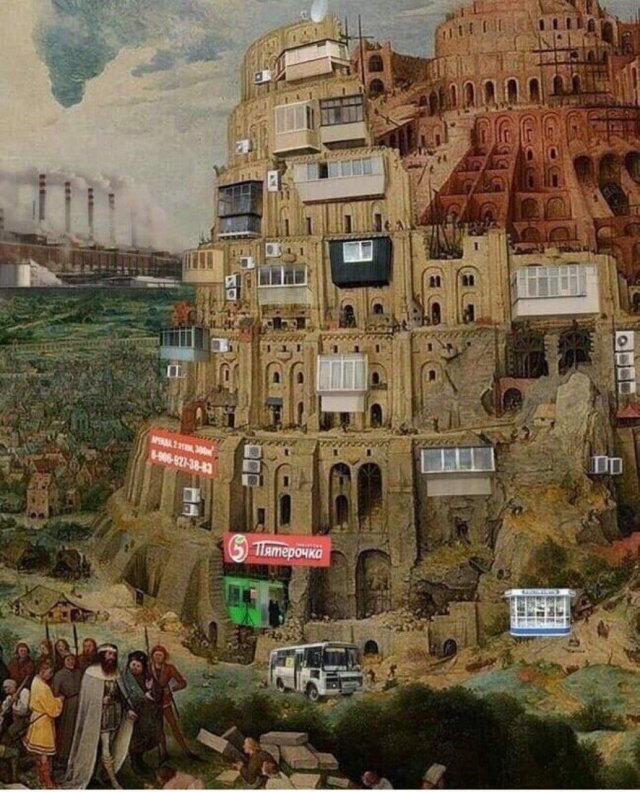 Шедевры дизайнерской мысли