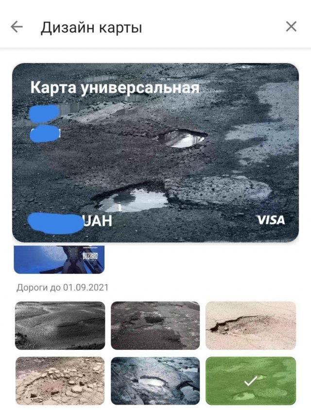 Шедевры дизайнерской мысли