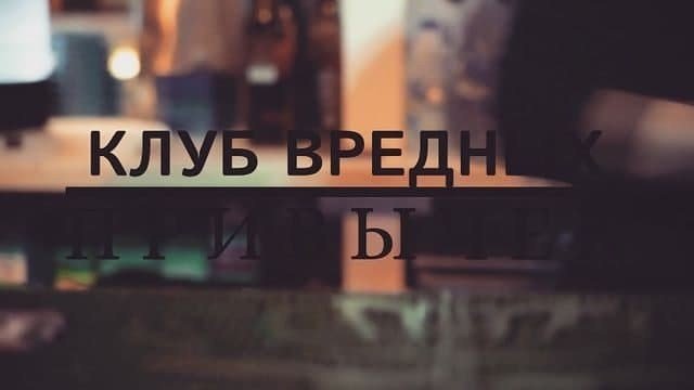 Шедевры дизайнерской мысли