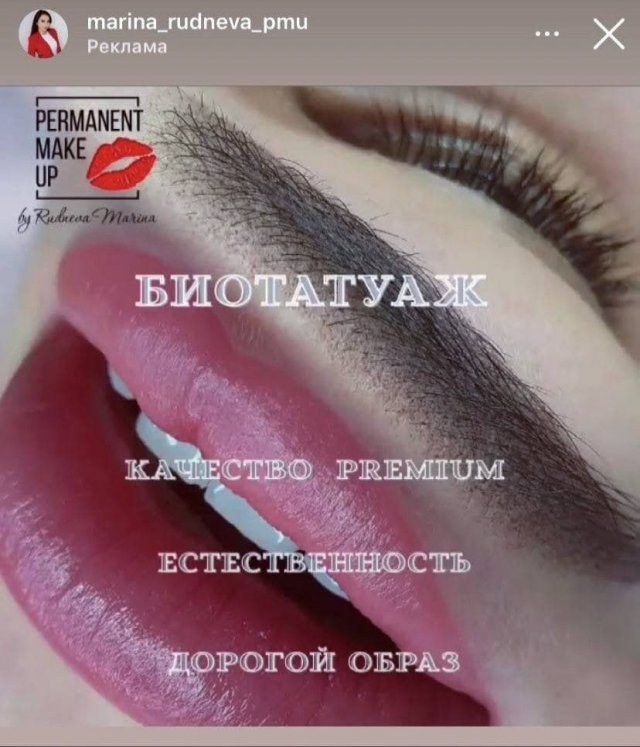 Шедевры дизайнерской мысли