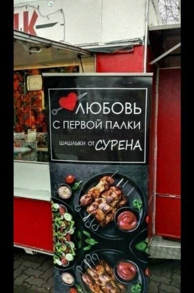 Шедевры дизайнерской мысли