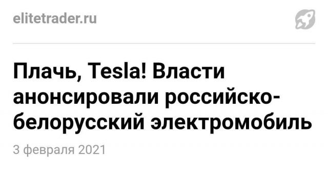 Смешные и интересные заголовки из мировых СМИ