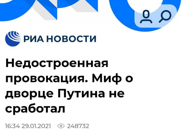 Смешные и интересные заголовки из мировых СМИ