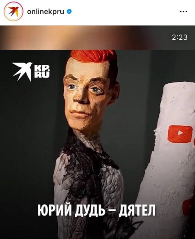 Смешные и интересные заголовки из мировых СМИ