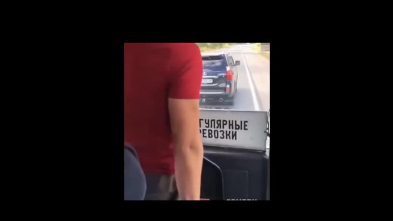 Как в Лесусе включается вторая передача...