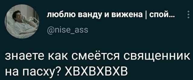 Жесткий и черный юмор