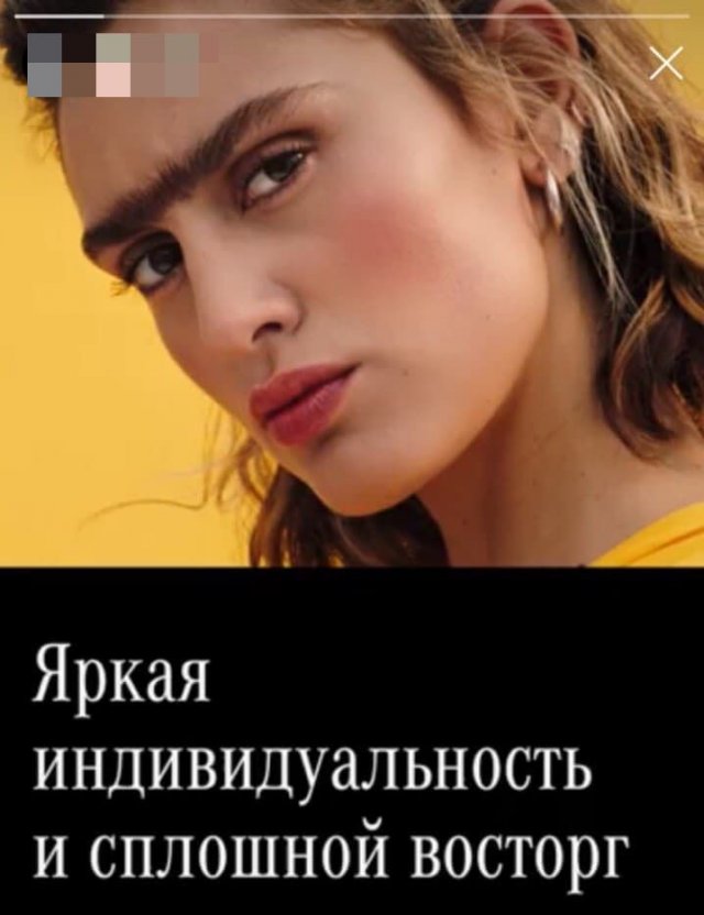&quot;Шедевры&quot; от гениев маркетинга
