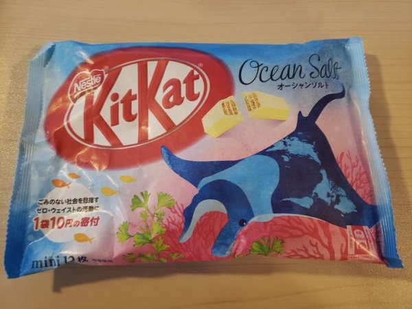 KitKat с морской солью из Японии.