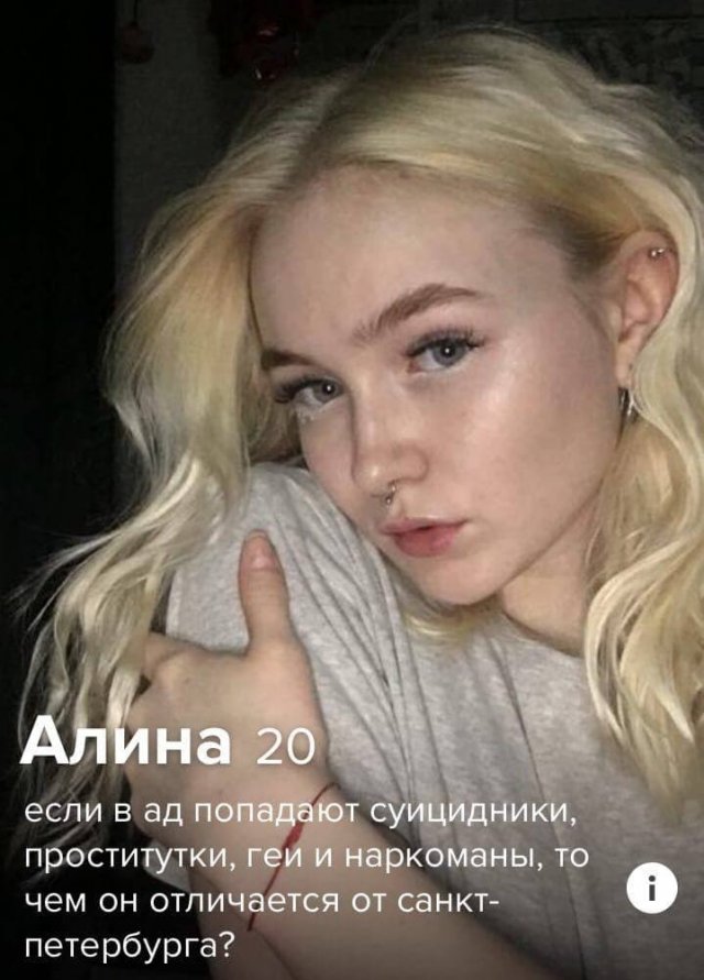 Проститутки подружки Москвы