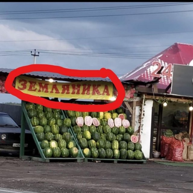 Ошибки в названиях и описаниях