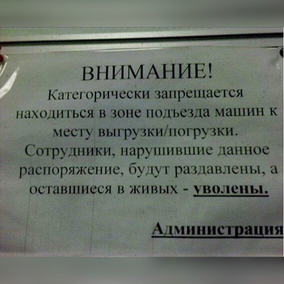 Ошибки в названиях и описаниях