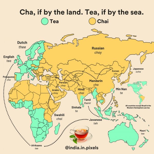 В странах, куда чай из Китая поставлялся по суше, его называют вариацией произношения «Cha