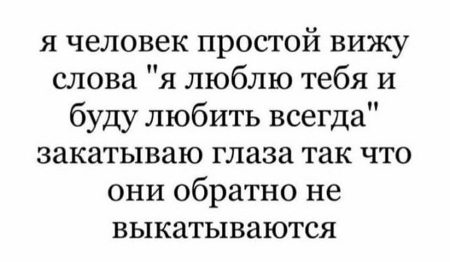 Лучшие шутки и мемы из Сети