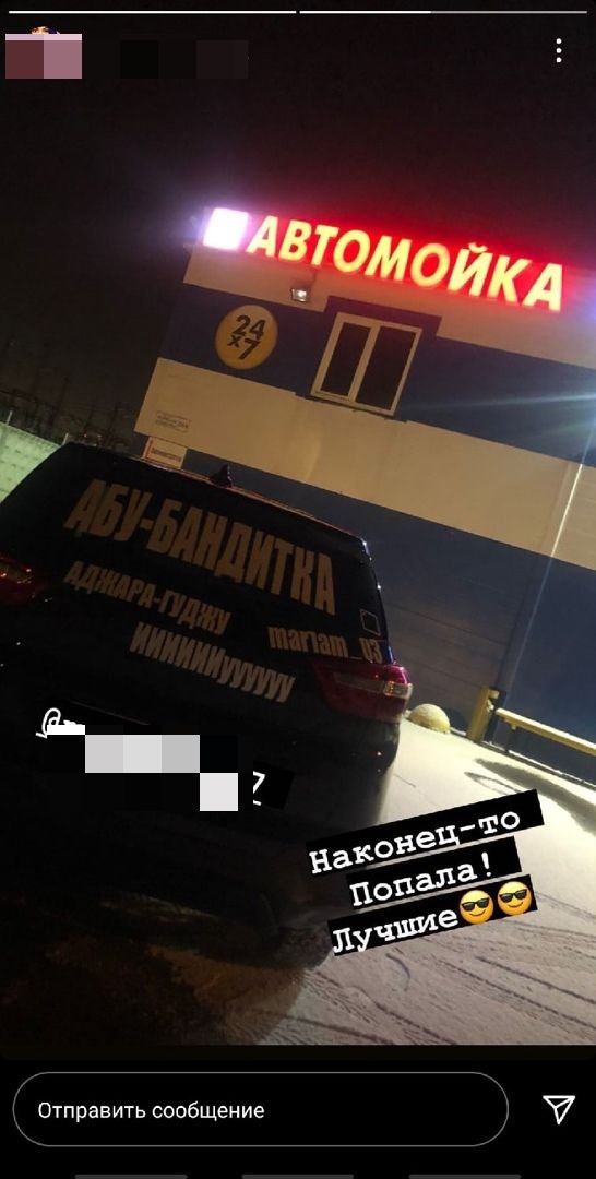 Странные ситуации с просторов России