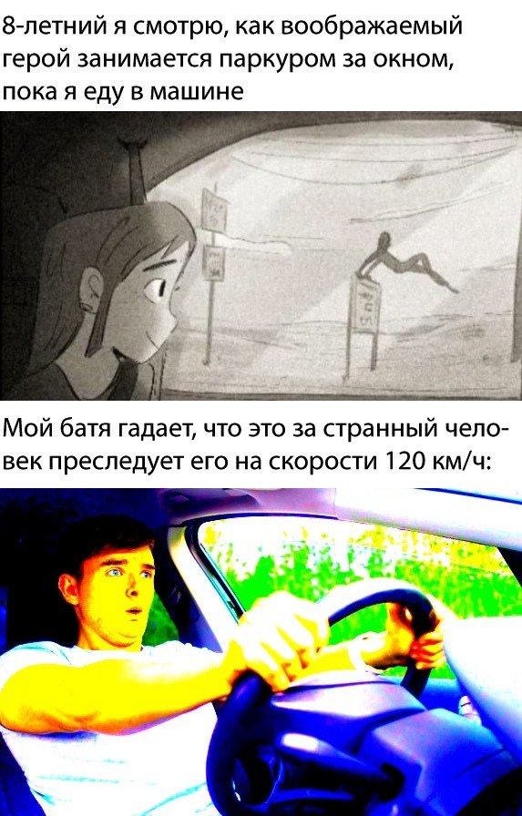 Странный и черный юмор