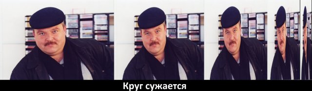 Шутки и мемы про Михаила Круга