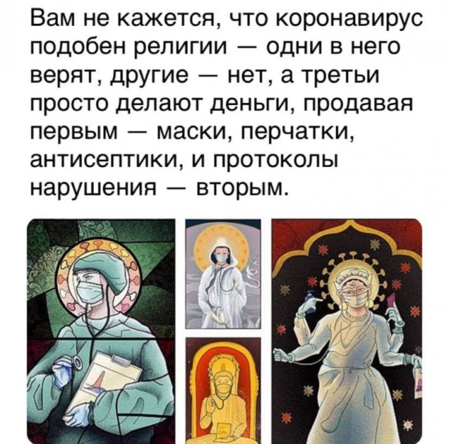 Чтобы получить правильный ответ - нужно задать правильный вопрос