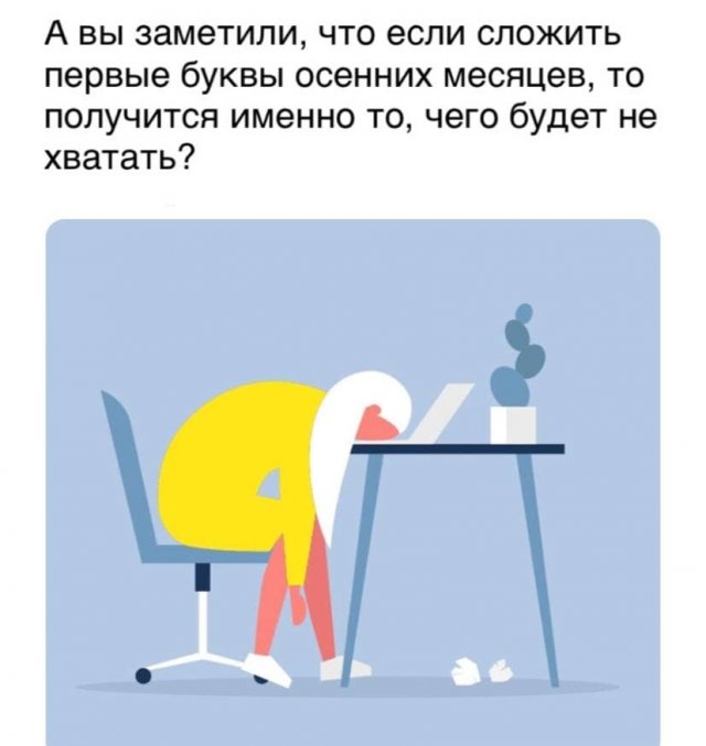 Чтобы получить правильный ответ - нужно задать правильный вопрос