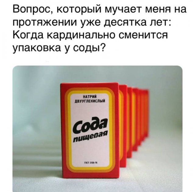 Чтобы получить правильный ответ - нужно задать правильный вопрос