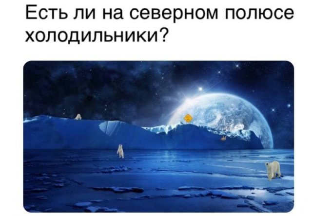 Чтобы получить правильный ответ - нужно задать правильный вопрос