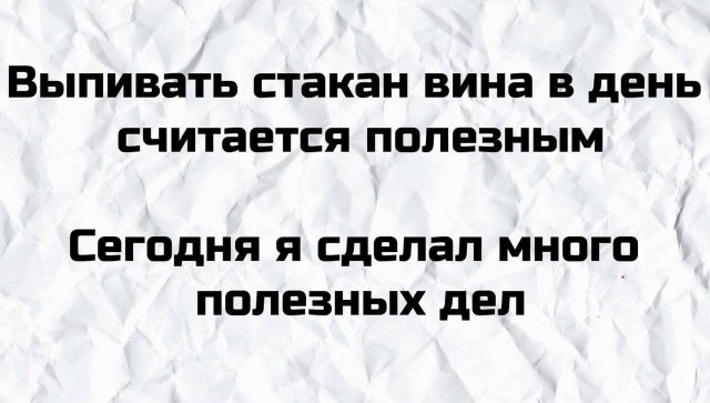 Пользователи рассказали о плохих шутках, которые услышали в реальной жизни