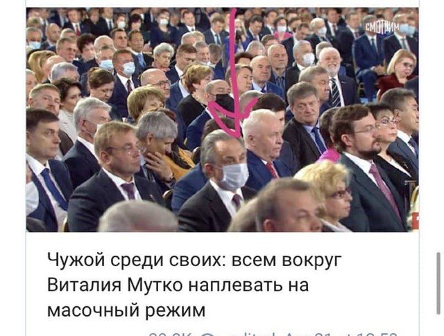 Шутки и мемы про послание Владимира Путина Федеральному собранию