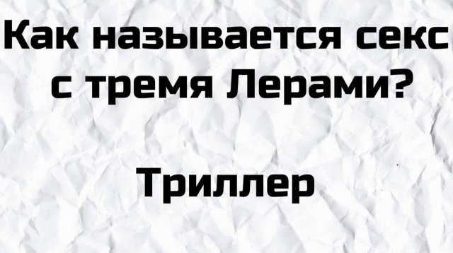 БДСМ: кто этим занимается и стоит ли пробовать