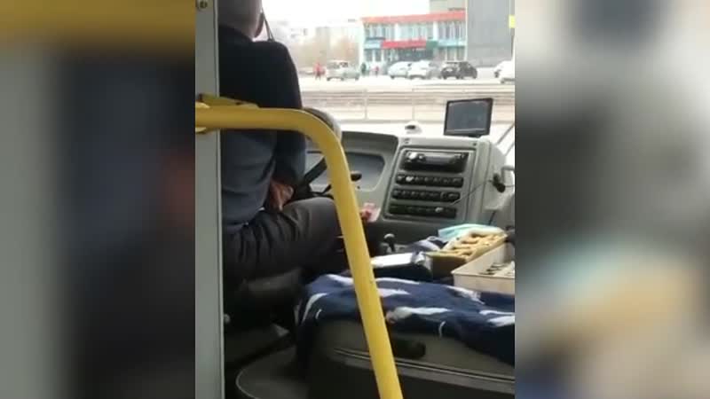 Неадекватный водитель маршрутки!