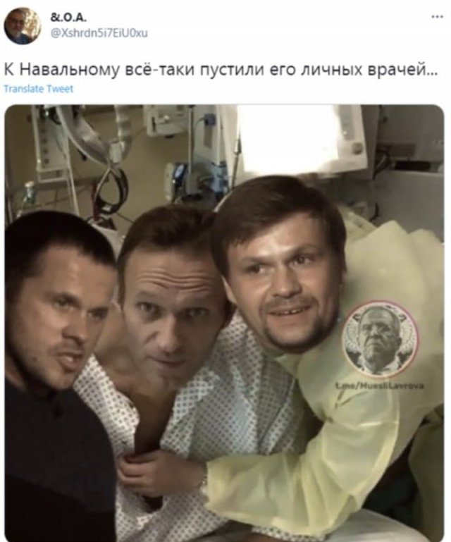 Шутки и мемы про агентов Петрова и Боширова, которые успели &quot;наследить&quot; везде