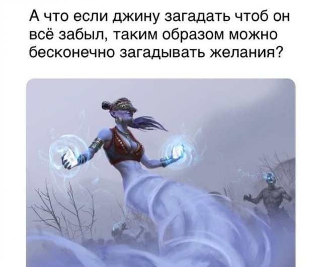 Смелые и философские рассуждения от пользователей Сети