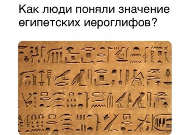 Смелые и философские рассуждения от пользователей Сети