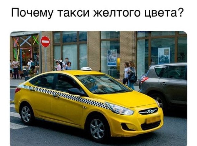 Смелые и философские рассуждения от пользователей Сети