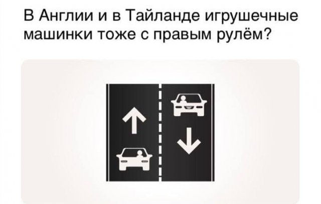 Смелые и философские рассуждения от пользователей Сети
