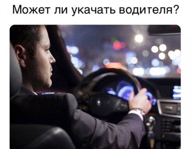Смелые и философские рассуждения от пользователей Сети