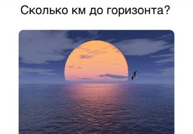Смелые и философские рассуждения от пользователей Сети