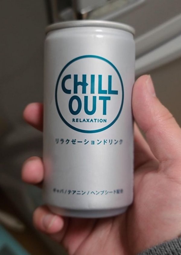 В Японии можно найти полную противоположность энергетику — напиток для расслабления